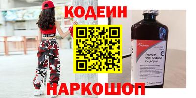 героин Бугуруслан