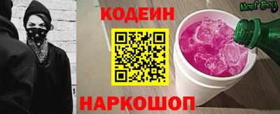 героин Бугуруслан