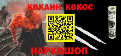 героин Бугуруслан