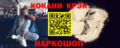 героин Бугуруслан