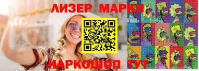 кокаин Будённовск