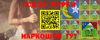 героин Бугуруслан