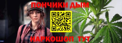 COCAINE Ефремов
