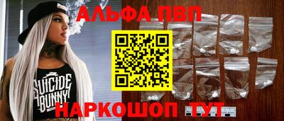 кокаин Будённовск