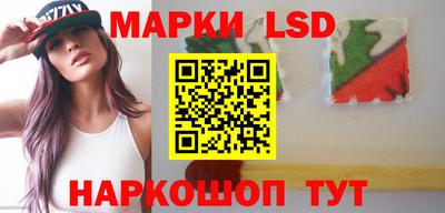кокаин Будённовск