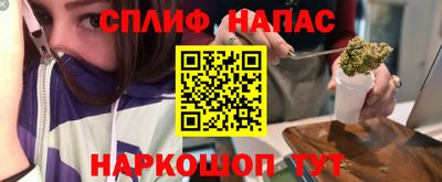 героин Бугуруслан