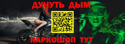 кокаин Будённовск