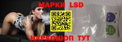 синтетический гашиш Бузулук