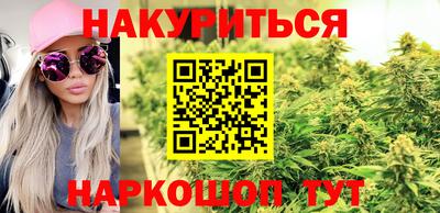 кокаин Будённовск