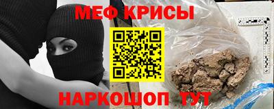 героин Бугуруслан