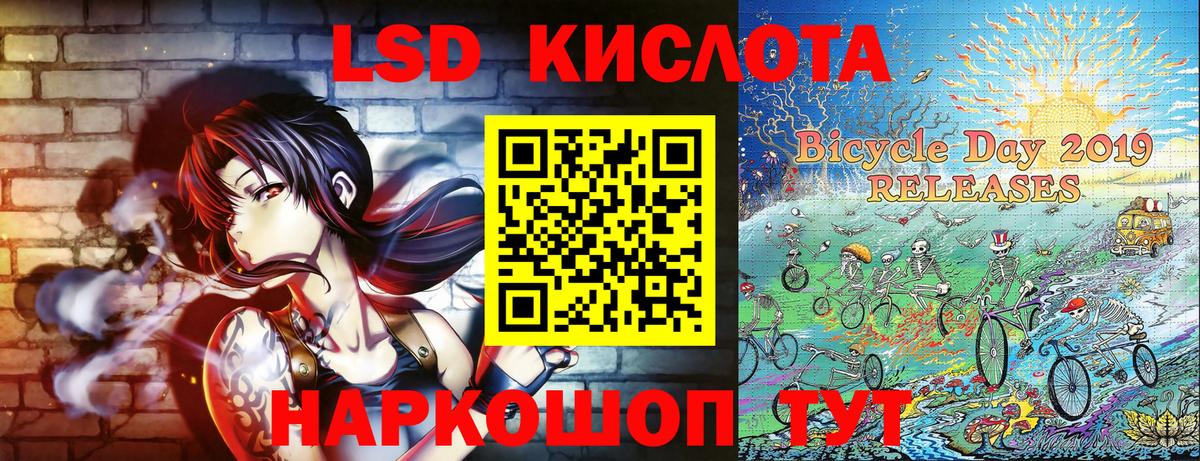 Марки N-bome 1,5мг  Вход с VPN  Полысаево 