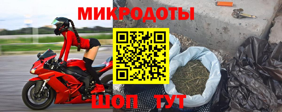 Полысаево  Псилоцибиновые грибы MAGIC MUSHROOMS  Вход с VPN 